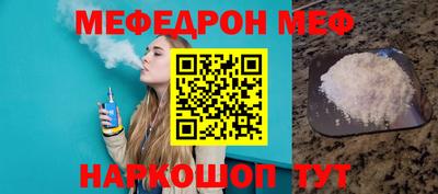 шишки Малоярославец