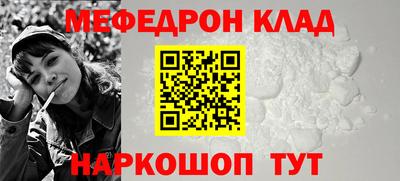 MDMA Малгобек