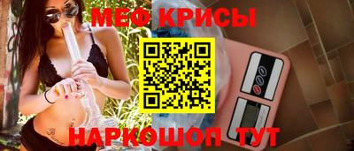шишки Малоярославец
