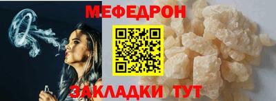 шишки Малоярославец