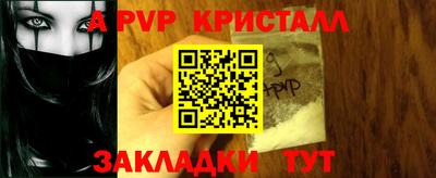 шишки Малоярославец