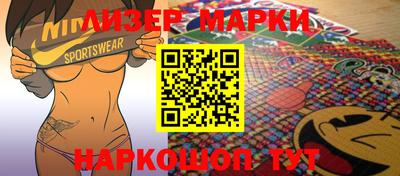 кокаин колумбия Балахна