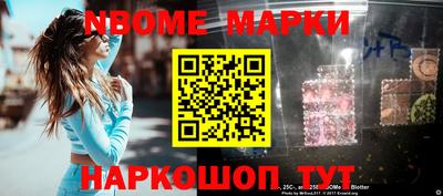 кокаин колумбия Балахна