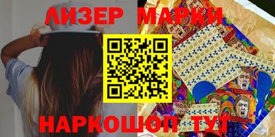MDMA Малгобек