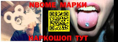 гидропоника Балашиха