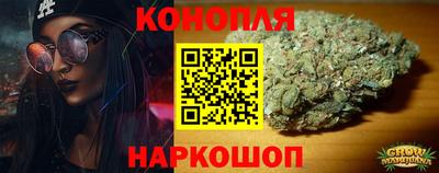 меф Мариинск