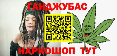 MDMA Малгобек