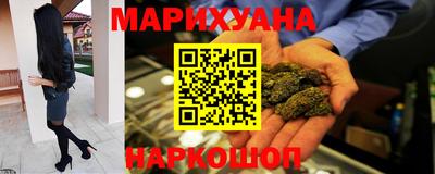 MDMA Малгобек