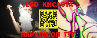 шишки Малоярославец