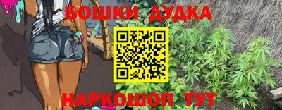 MDMA Малгобек
