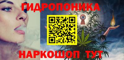 меф Мариинск