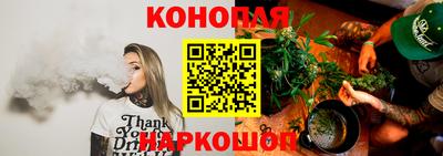меф Мариинск
