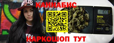 MDMA Малгобек