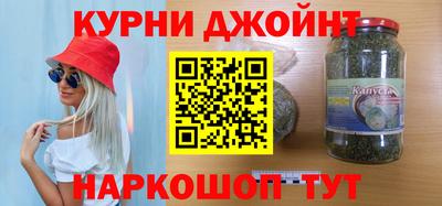 меф Мариинск
