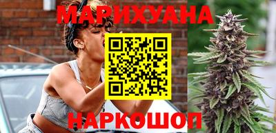MDMA Малгобек