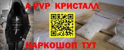 шишки Малоярославец