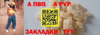 MDMA Малгобек