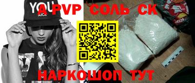 шишки Малоярославец