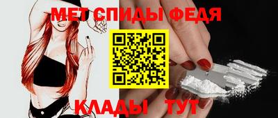 шишки Малоярославец