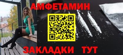 шишки Малоярославец