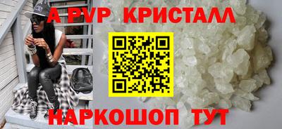 MDMA Малгобек