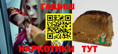 MDMA Малгобек