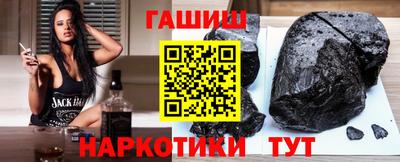 MDMA Малгобек