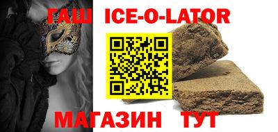 прущая мука Бузулук