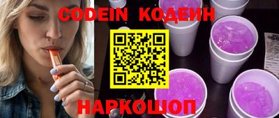 MDMA Малгобек