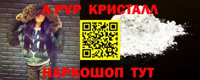 MDMA Малгобек