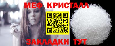 шишки Малоярославец