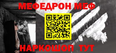шишки Малоярославец