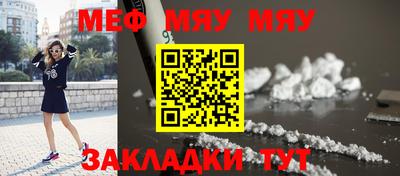 MDMA Малгобек