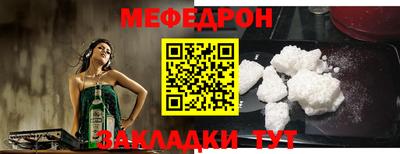 шишки Малоярославец
