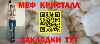 MDMA Малгобек