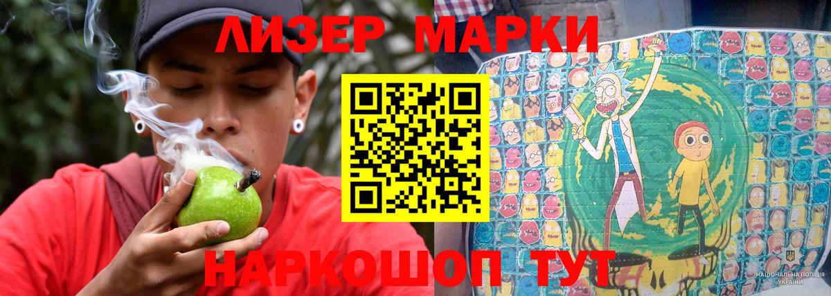 ЛСД экстази ecstasy  Гудермес  LSD-25 экстази ecstasy 