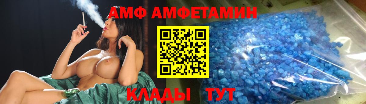 Метамфетамин витя  Вход с VPN  Метамфетамин витя  Гудермес 