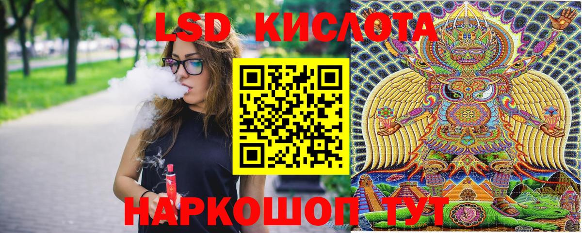 МЕФ кристаллы  Гудермес  АМФ кристаллы  А ПВП СК кристаллы  ГАШ  Каннабис  Меф   МАРИХУАНА 